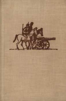 Aleksej Nikolajevič Tolstoj: Křížová cesta