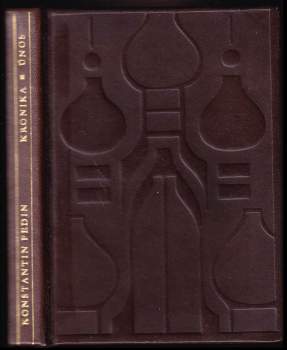 Kronika kláštera narovčatského ; Únos