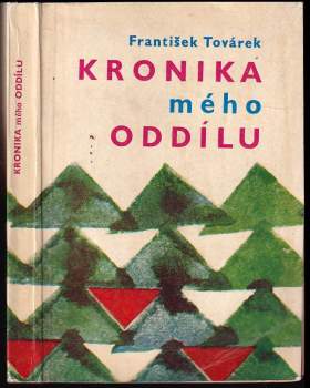 Kronika mého oddílu