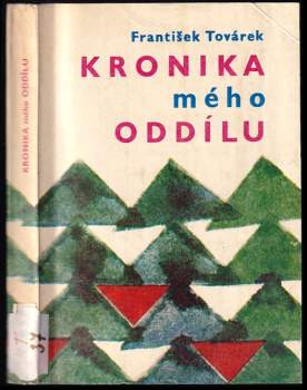 Kronika mého oddílu