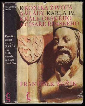 Kronika života a vlády Karla IV., krále českého a císaře římského
