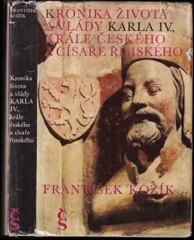 Kronika života a vlády Karla IV., krále českého a císaře římského