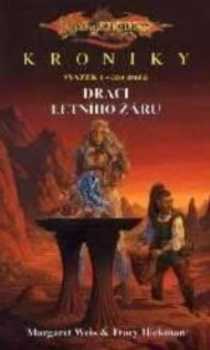 Draci letního žáru