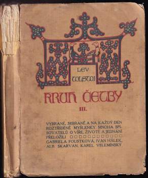 Kruh četby