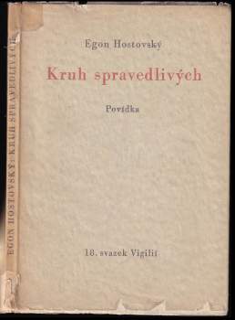 Kruh spravedlivých