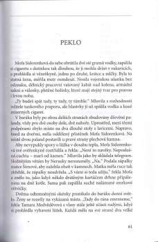 Jiří Svetozar Kupka: Krvavé jahody