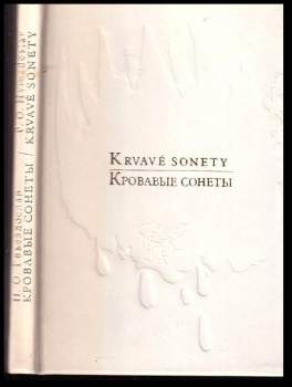 Krvavé sonety