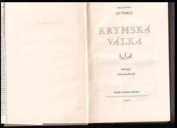 Jevgenij Viktorovič Tarle: Krymská válka