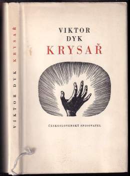 Krysař