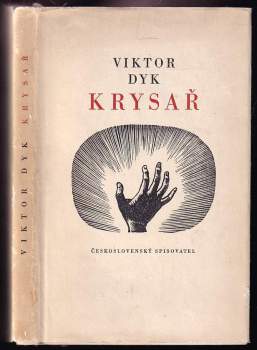 Krysař