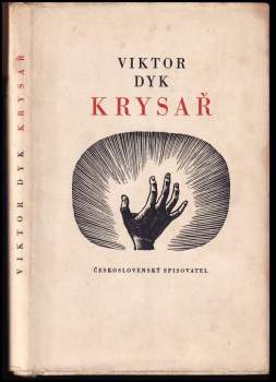 Krysař