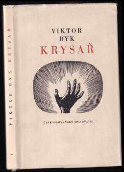 Krysař