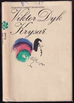 Krysař - Viktor Dyk (1972, Československý spisovatel) - ID: 57376