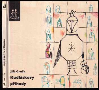 Kudláskovy příhody - Jiří Gruša (1969, Albatros) - ID: 260421