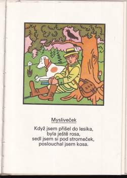 Josef Lada: Kukadla