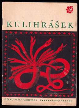 Irina Valer'janovna Karnauchova: Kulihrášek