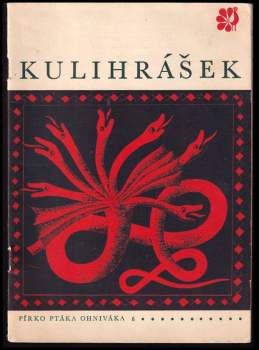 Kulihrášek