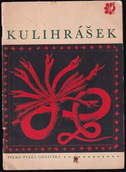 Irina Valer'janovna Karnauchova: Kulihrášek