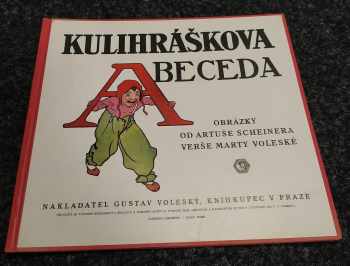 Kulihráškova abeceda - Marta Voleská (1927, Gustav Voleský) - ID: 308435