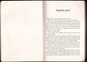 Mariana Zapata: Kulti