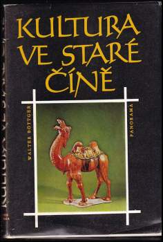 Kultura ve staré Číně