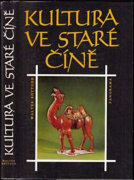 Kultura ve staré Číně