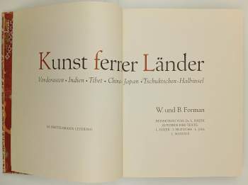 Joe Hloucha: Kunst ferner Länder