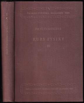 Sergej Èduardovič Friš: Kurs fysiky III