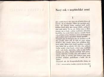 Ašihei Haino: Květiny a vojáci