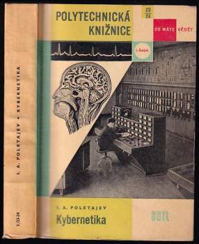 Kybernetika