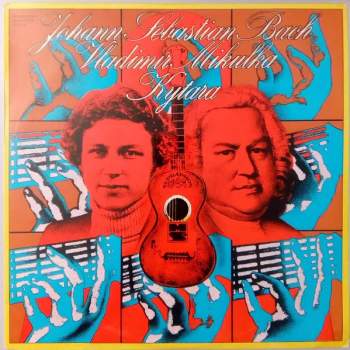 Johann Sebastian Bach: Kytara