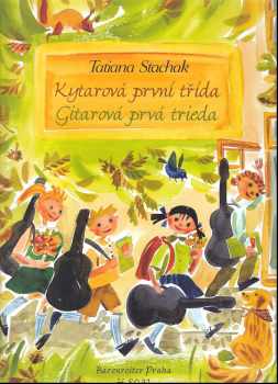 Kytarová první třída