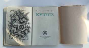 Karel Jaromír Erben: Kytice