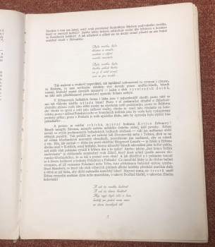 Karel Jaromír Erben: Kytice