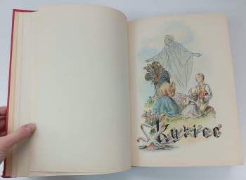 Karel Jaromír Erben: Kytice