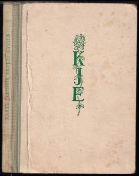 Karel Jaromír Erben: Kytice