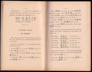 Mélik S David-Bey: La langue chinoise en 30 leçons suivie d'un Manuel de conversation courante appliquée aux règles