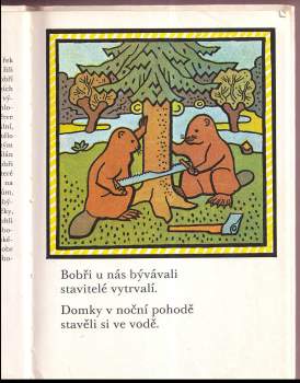 Josef Lada: Ladovy veselé učebnice