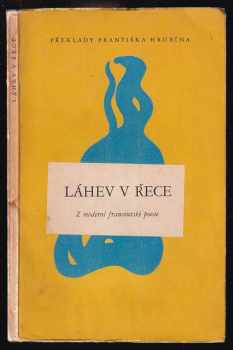 Láhev v řece