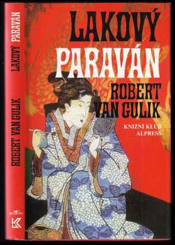 Robert van Gulik: Lakový paraván