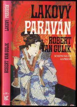 Robert van Gulik: Lakový paraván