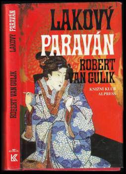 Robert van Gulik: Lakový paraván