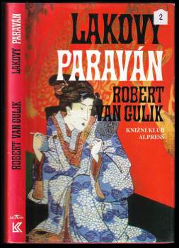 Robert van Gulik: Lakový paraván