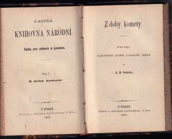 Karolina Světlá: Lamač a jeho dítě