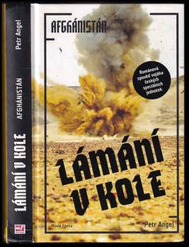 Petr Angel: Lámání v kole
