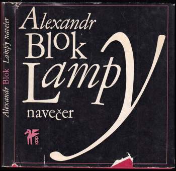 Aleksandr Aleksandrovič Blok: Lampy navečer