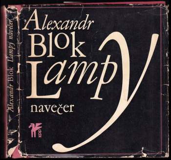 Aleksandr Aleksandrovič Blok: Lampy navečer