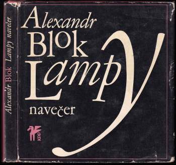 Aleksandr Aleksandrovič Blok: Lampy navečer