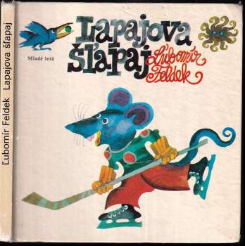 Lapajova šľapaj