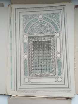 Alexandre M Raymond: L'Art Islamique en Orient - II: Partie